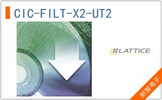 CIC-FILT-X2-UT2