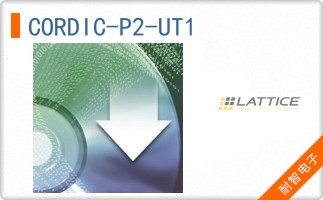 CORDIC-P2-UT1