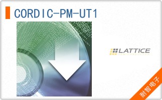 CORDIC-PM-UT1
