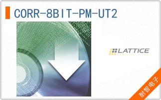 CORR-8BIT-PM-UT2