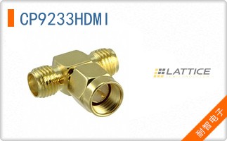 CP9233HDMI