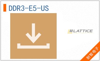DDR3-E5-US
