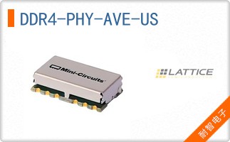 DDR4-PHY-AVE-US
