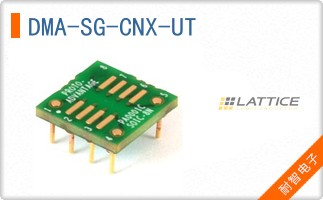 DMA-SG-CNX-UT