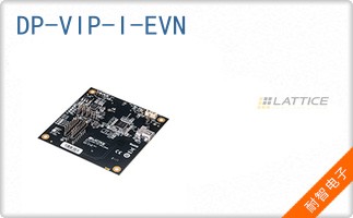DP-VIP-I-EVN