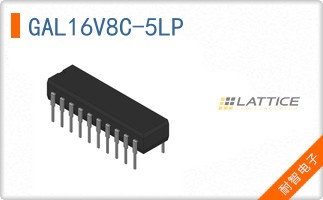 GAL16V8C-5LP