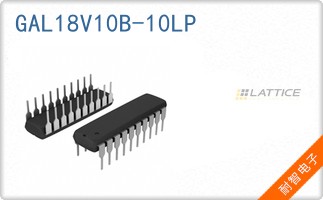 GAL18V10B-10LP