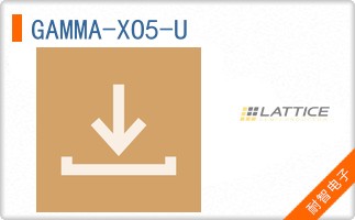 GAMMA-XO5-U