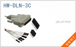 HW-DLN-3C