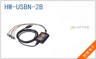 HW-USBN-2B