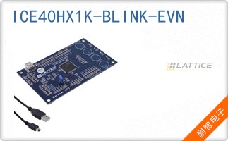 ICE40HX1K-BLINK-EVN