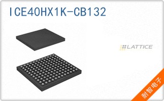 ICE40HX1K-CB132