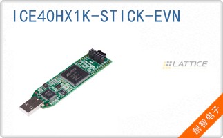 ICE40HX1K-STICK-EVN