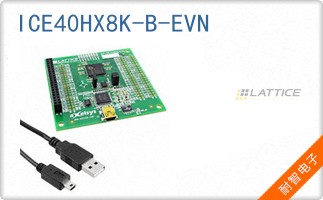 ICE40HX8K-B-EVN