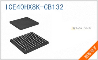 ICE40HX8K-CB132