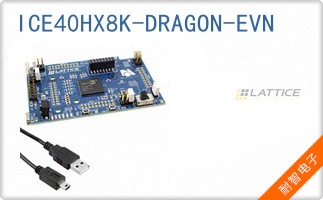 ICE40HX8K-DRAGON-EVN