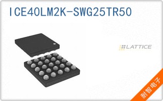 ICE40LM2K-SWG25TR50