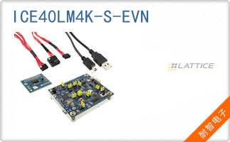 ICE40LM4K-S-EVN