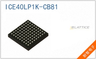 ICE40LP1K-CB81