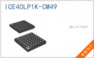 ICE40LP1K-CM49