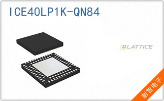 ICE40LP1K-QN84