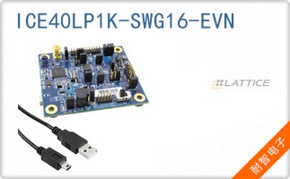 ICE40LP1K-SWG16-EVN