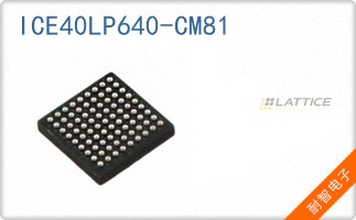ICE40LP640-CM81
