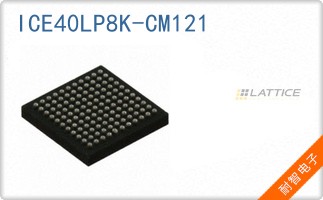 ICE40LP8K-CM121