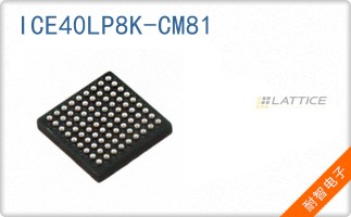 ICE40LP8K-CM81