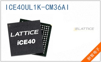 ICE40UL1K-CM36AI