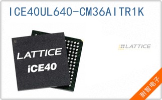 ICE40UL640-CM36AITR1K