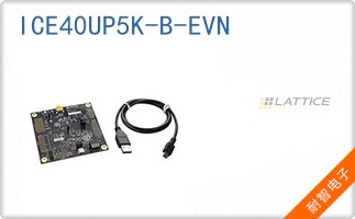 ICE40UP5K-B-EVN