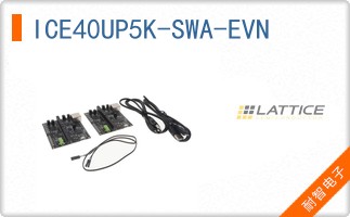 ICE40UP5K-SWA-EVN