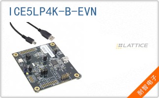 ICE5LP4K-B-EVN