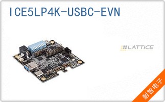 ICE5LP4K-USBC-EVN