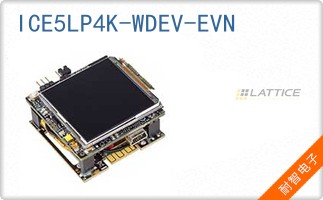 ICE5LP4K-WDEV-EVN