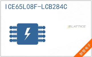 ICE65L08F-LCB284C