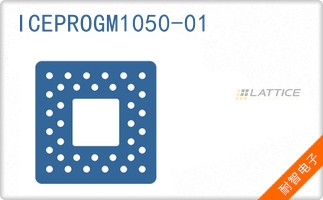 ICEPROGM1050-01