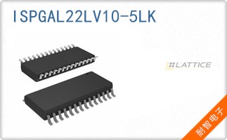 ISPGAL22LV10-5LK
