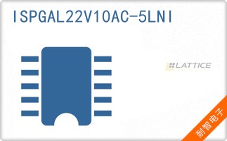 ISPGAL22V10AC-5LNI