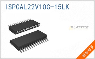ISPGAL22V10C-15LK