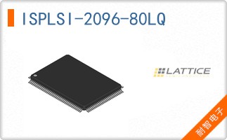 ISPLSI-2096-80LQ