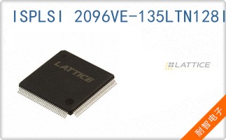 ISPLSI 2096VE-135LTN128I