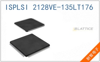 ISPLSI 2128VE-135LT176