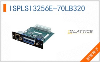 ISPLSI3256E-70LB320