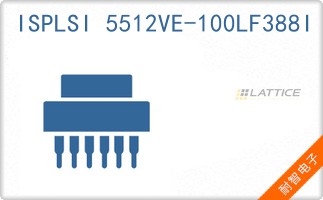 ISPLSI 5512VE-100LF388I