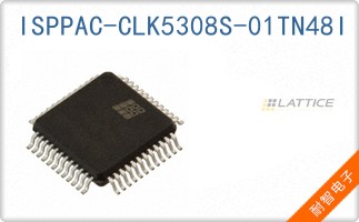 ISPPAC-CLK5308S-01TN48I