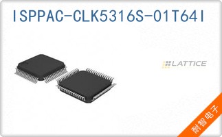 ISPPAC-CLK5316S-01T6