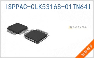 ISPPAC-CLK5316S-01TN64I
