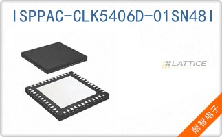 ISPPAC-CLK5406D-01SN